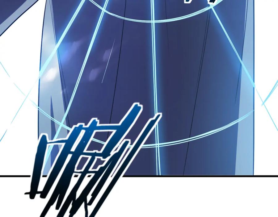 猎杀吾爱 - 第61话 结束战斗！ - 第36张图