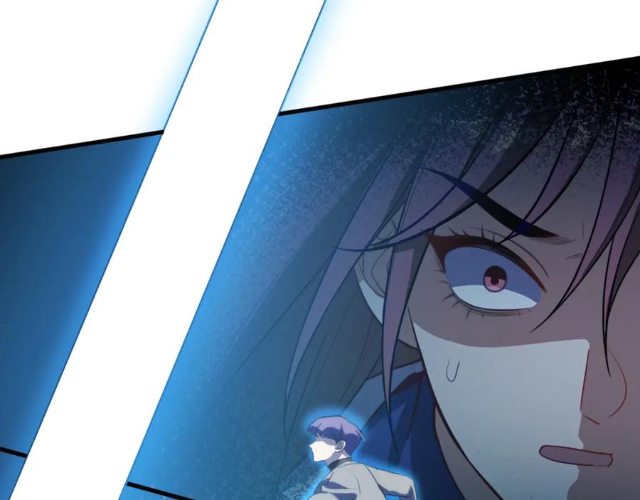 猎杀吾爱 - 第61话 结束战斗！ - 第27张图