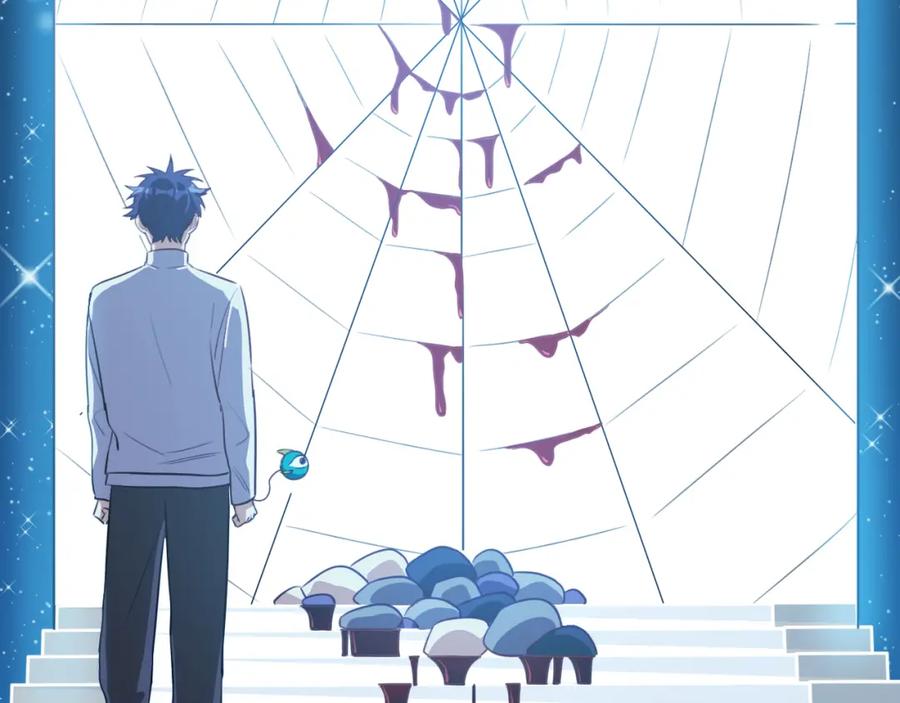 猎杀吾爱 - 第61话 结束战斗！ - 第43张图