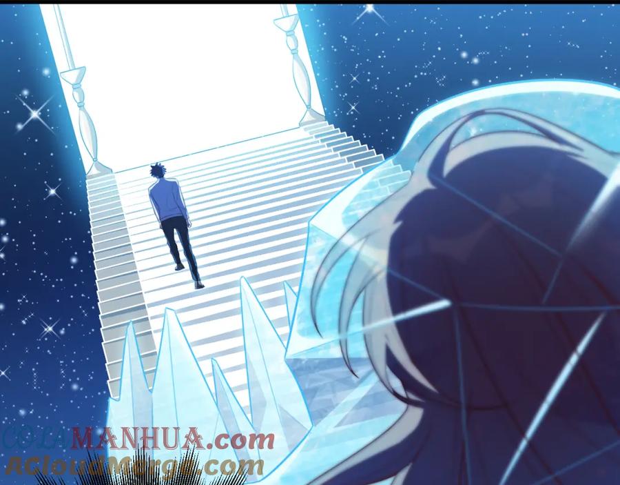 猎杀吾爱 - 第61话 结束战斗！ - 第9张图