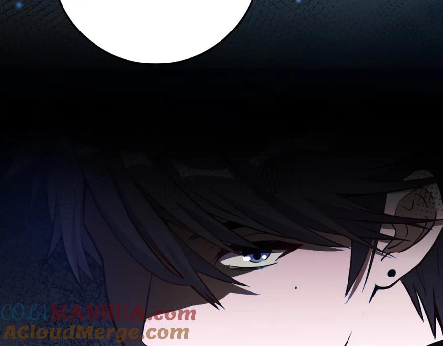 猎杀吾爱 - 第61话 结束战斗！ - 第93张图