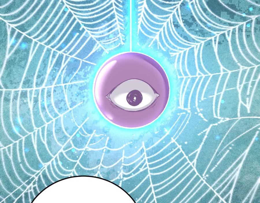 猎杀吾爱 - 第61话 结束战斗！ - 第87张图