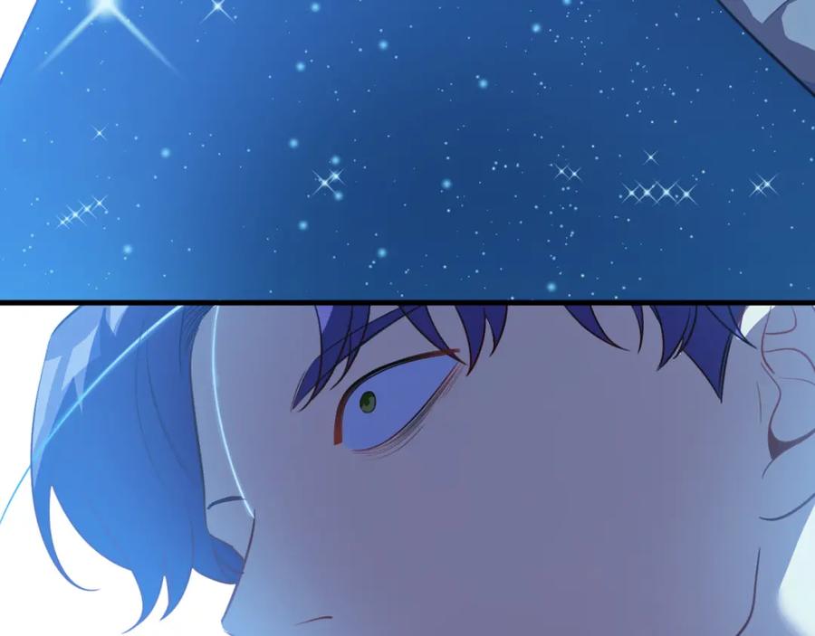 猎杀吾爱 - 第61话 结束战斗！ - 第32张图