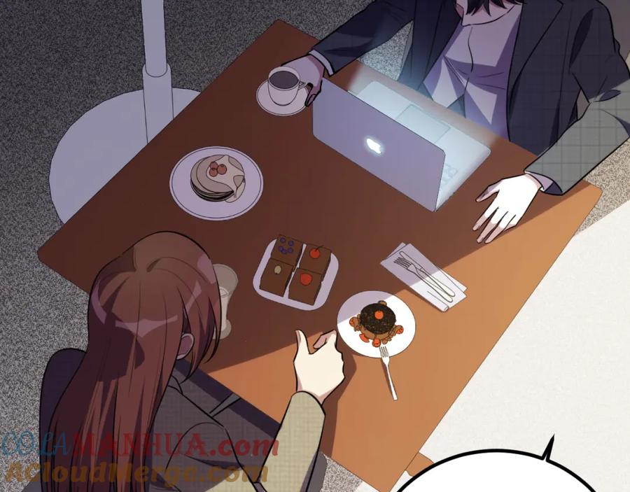 猎杀吾爱 - 第62话 人为影响的KML？！ - 第89张图