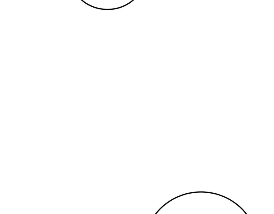 猎杀吾爱 - 第62话 人为影响的KML？！ - 第66张图