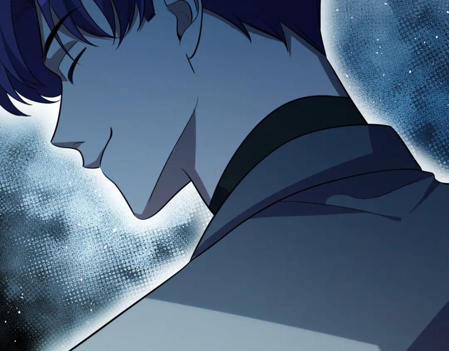 猎杀吾爱 - 第62话 人为影响的KML？！ - 第46张图