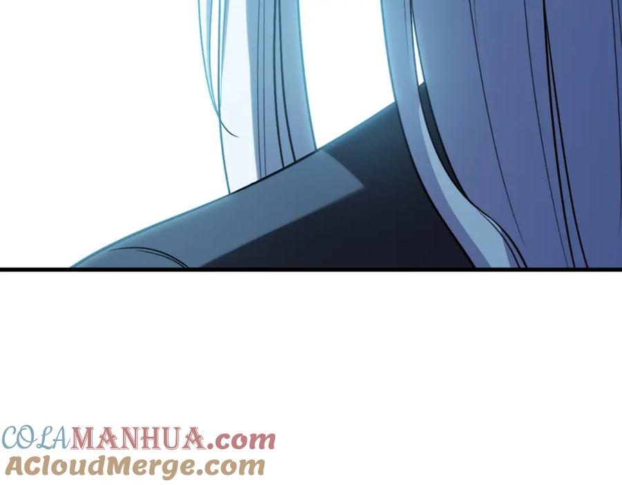 猎杀吾爱 - 第62话 人为影响的KML？！ - 第81张图