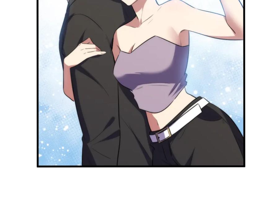 猎杀吾爱 - 第62话 人为影响的KML？！ - 第19张图