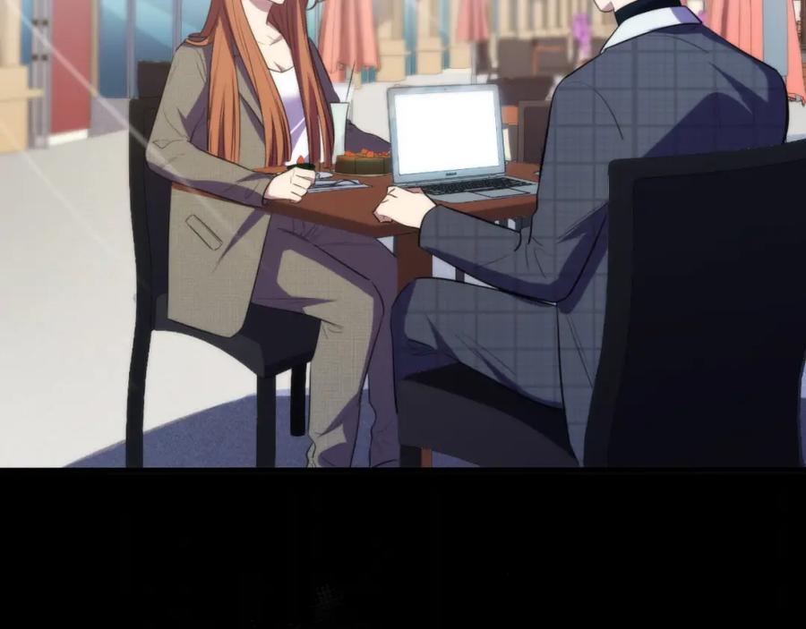 猎杀吾爱 - 第62话 人为影响的KML？！ - 第2张图