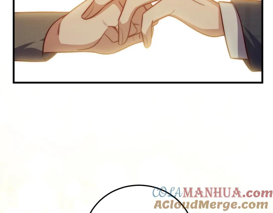 猎杀吾爱 - 第62话 人为影响的KML？！ - 第29张图