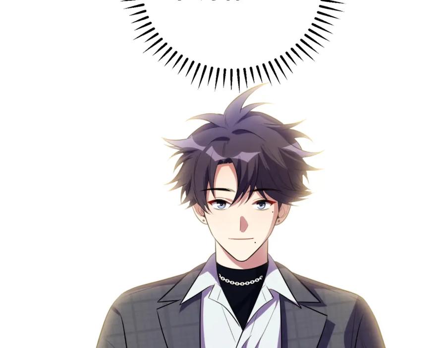 猎杀吾爱 - 第62话 人为影响的KML？！ - 第34张图