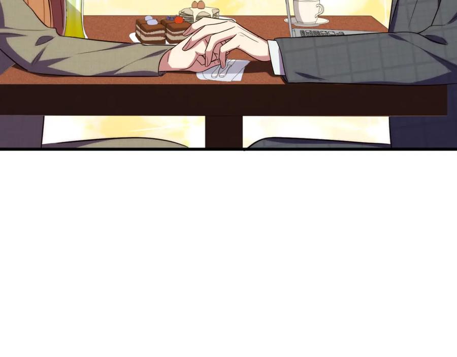 猎杀吾爱 - 第62话 人为影响的KML？！ - 第31张图