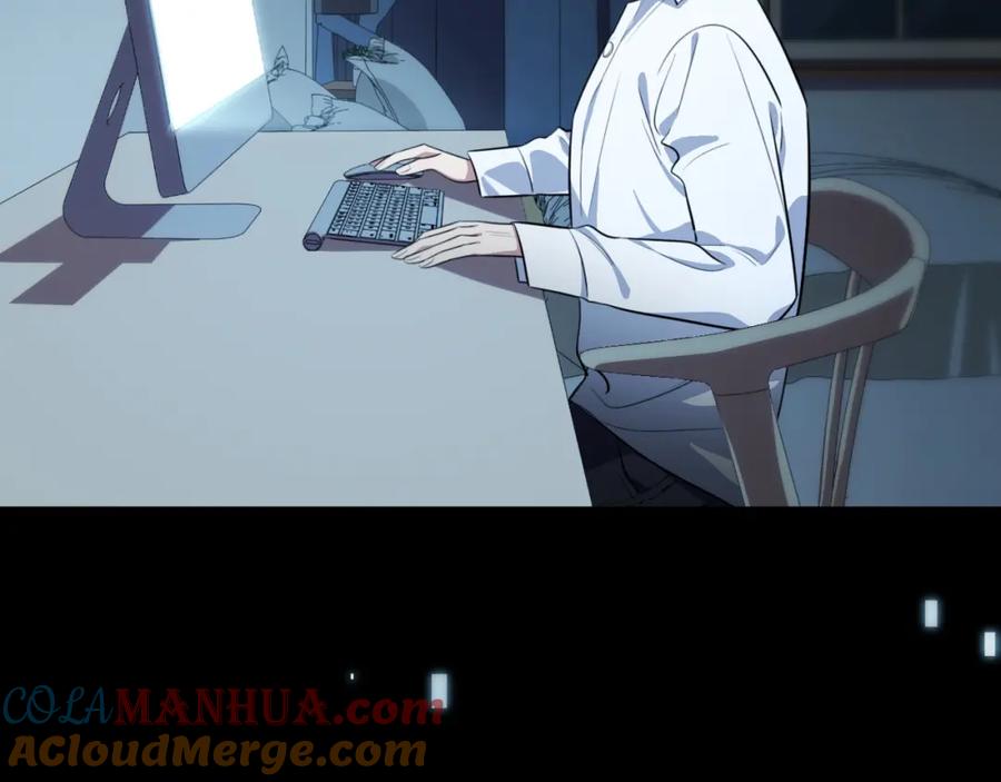 猎杀吾爱 - 第63话 求求你去死吧! - 第33张图