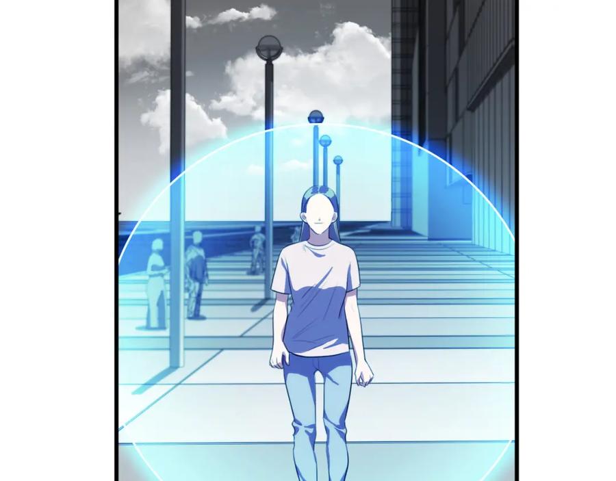 猎杀吾爱 - 第63话 求求你去死吧! - 第8张图