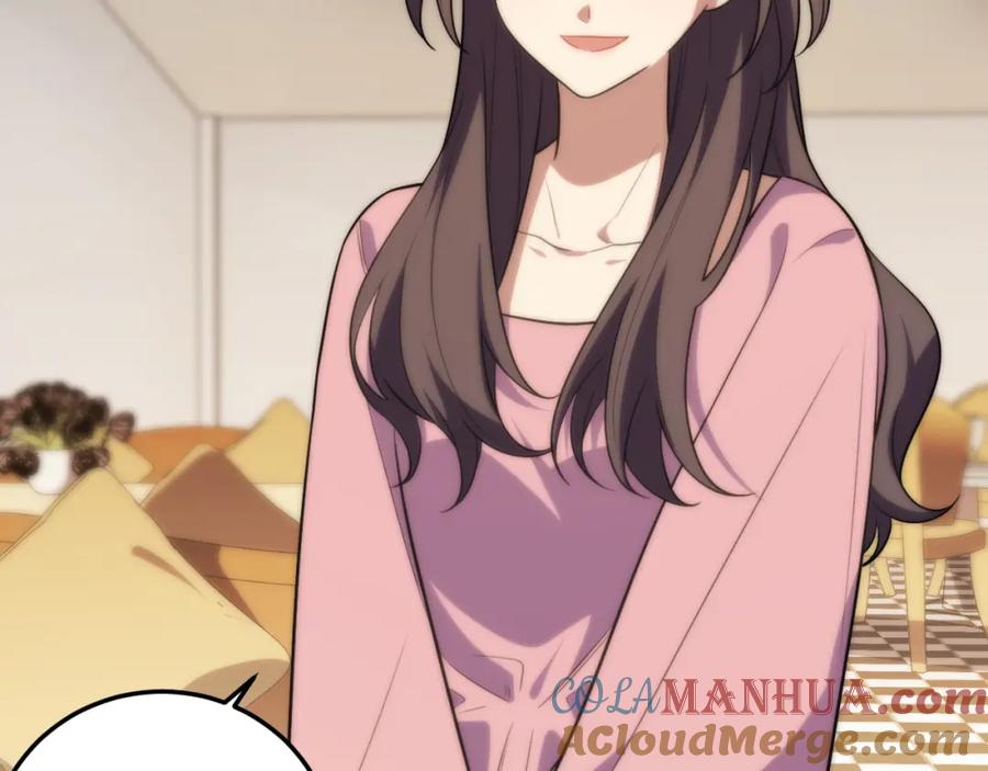 猎杀吾爱 - 第63话 求求你去死吧! - 第57张图