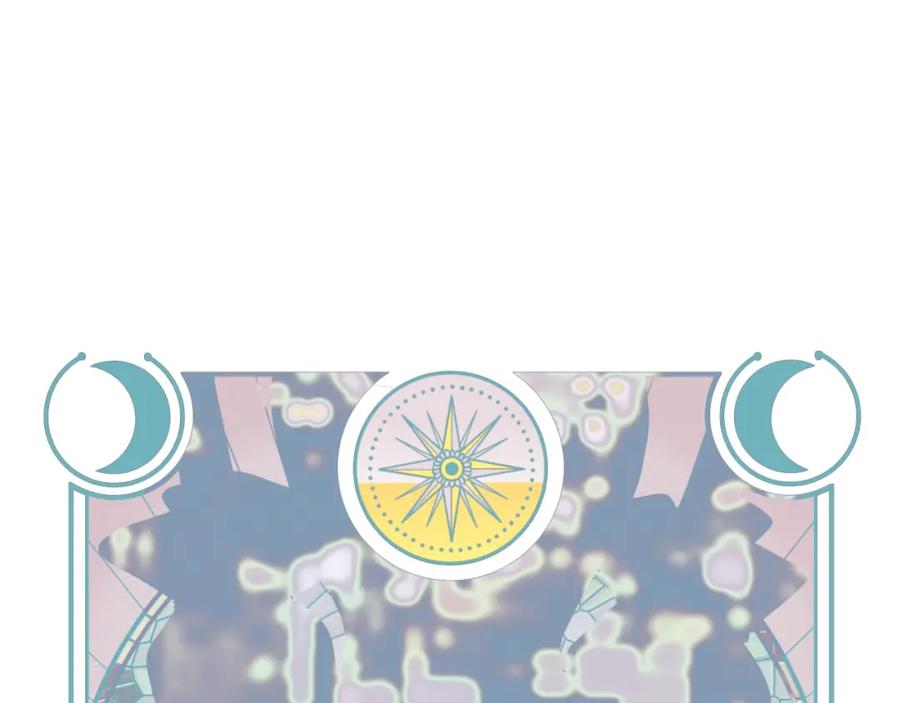 猎杀吾爱 - 第63话 求求你去死吧! - 第46张图