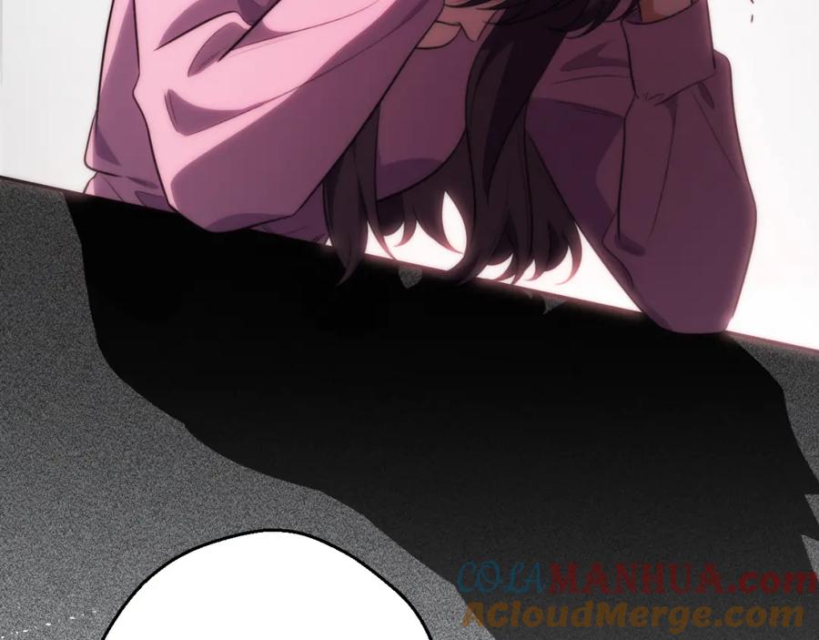 猎杀吾爱 - 第63话 求求你去死吧! - 第89张图