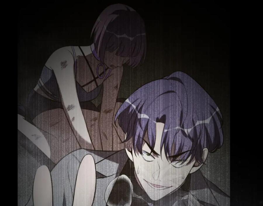 猎杀吾爱 - 第63话 求求你去死吧! - 第82张图