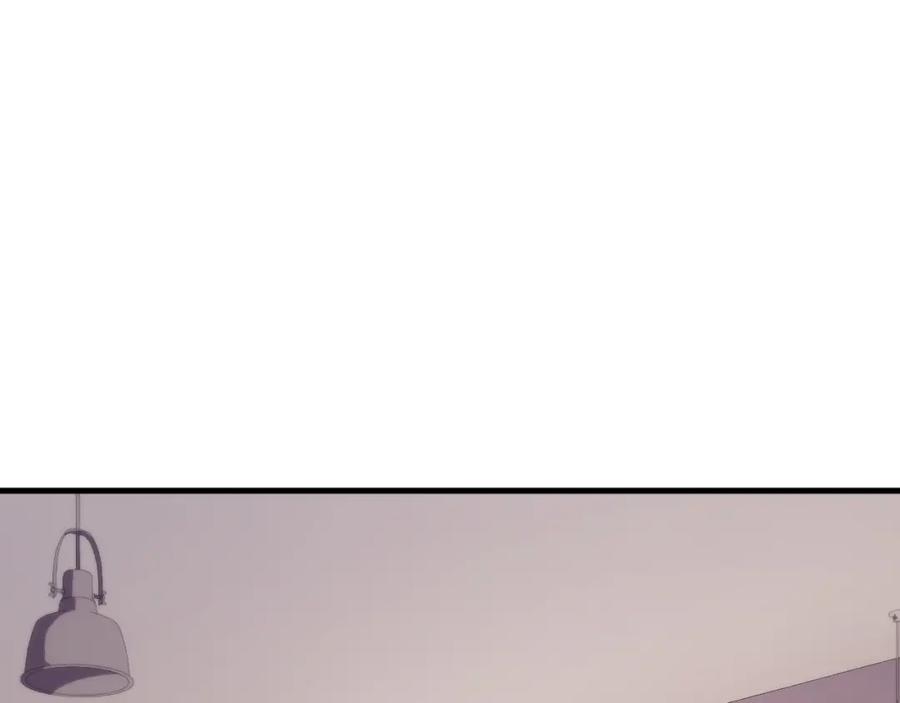 猎杀吾爱 - 第63话 求求你去死吧! - 第50张图