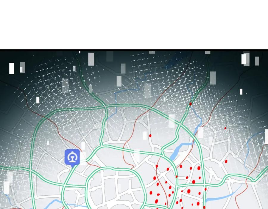 猎杀吾爱 - 第63话 求求你去死吧! - 第28张图