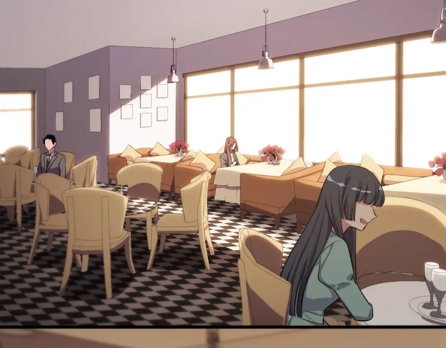 猎杀吾爱 - 第63话 求求你去死吧! - 第51张图