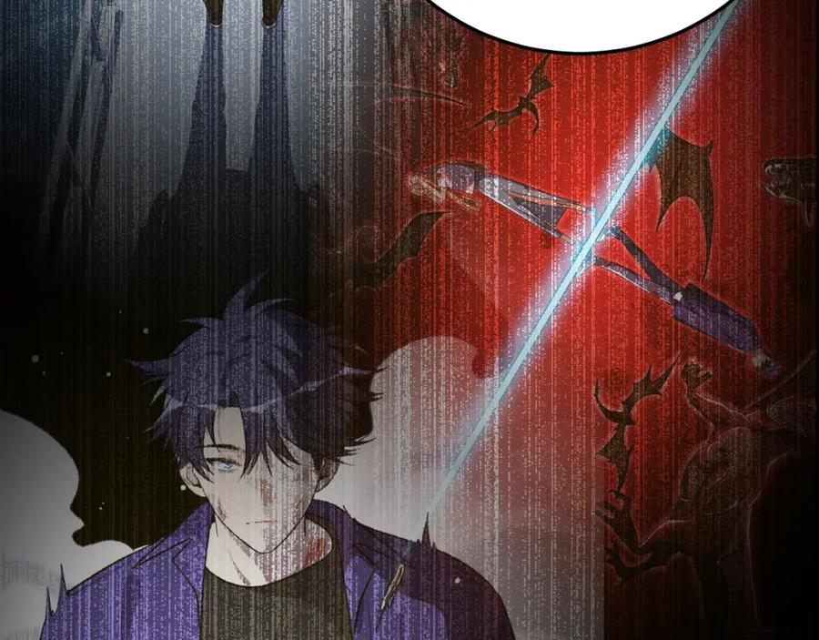 猎杀吾爱 - 第63话 求求你去死吧! - 第79张图