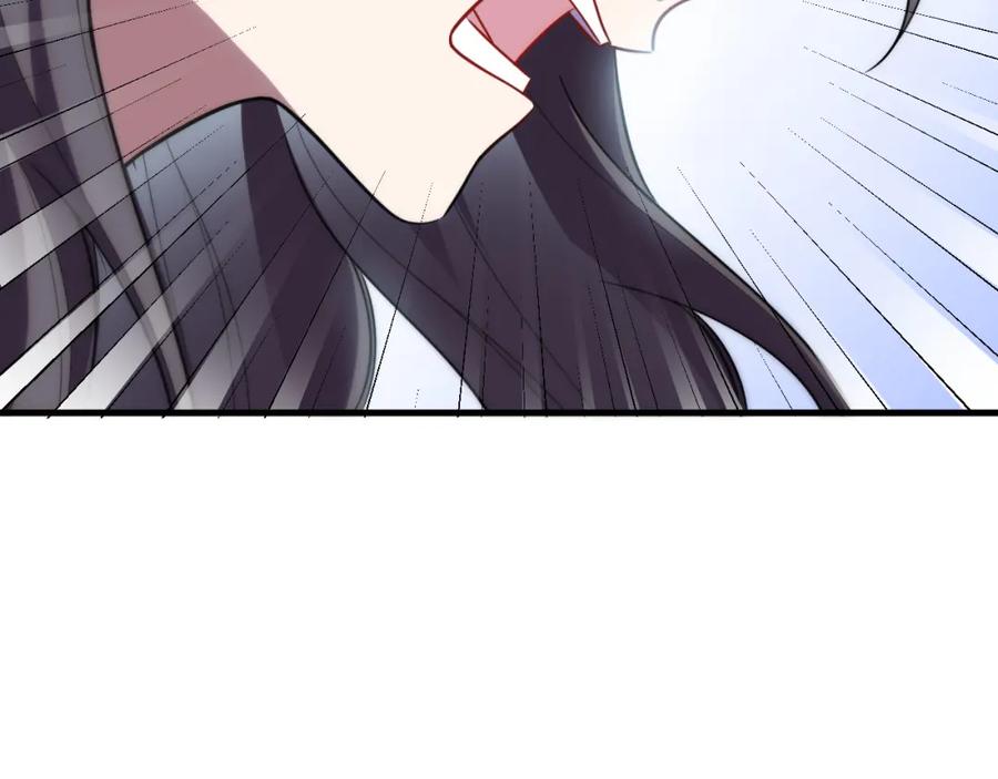 猎杀吾爱 - 第63话 求求你去死吧! - 第70张图