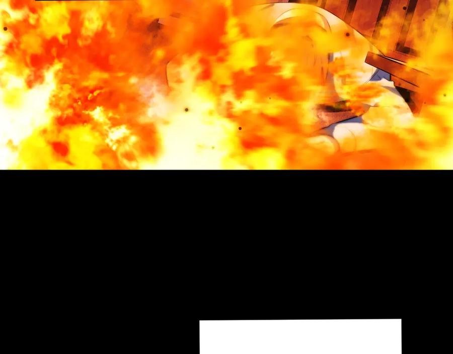 猎杀吾爱 - 第64话 是轻松而非恐惧 - 第89张图