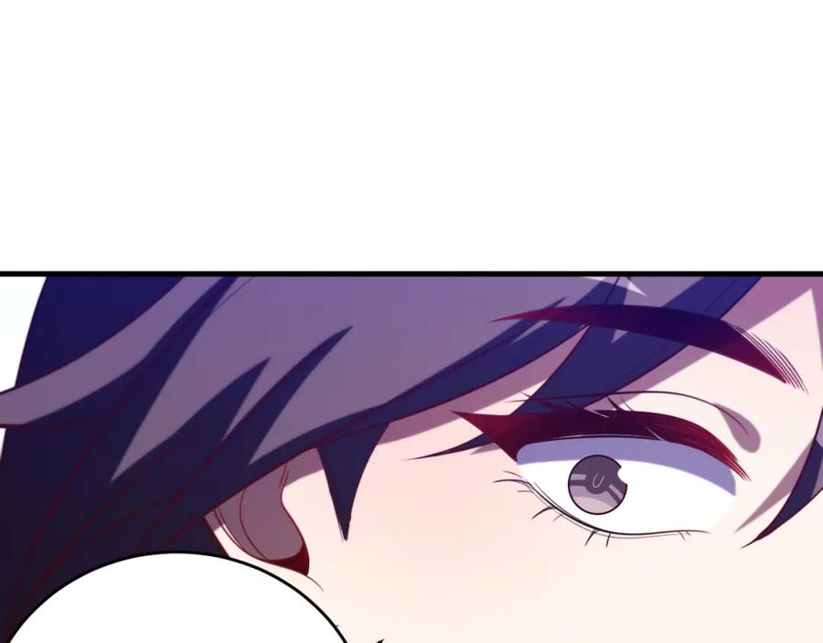 猎杀吾爱 - 第64话 是轻松而非恐惧 - 第51张图