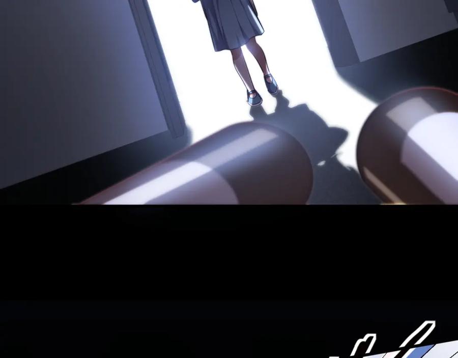 猎杀吾爱 - 第64话 是轻松而非恐惧 - 第75张图