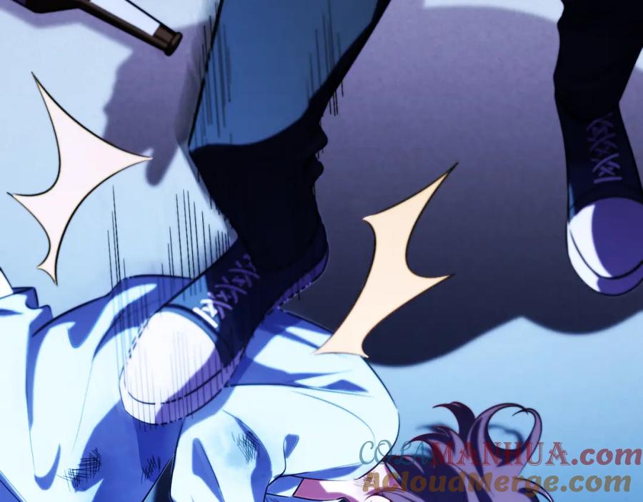 猎杀吾爱 - 第64话 是轻松而非恐惧 - 第79张图