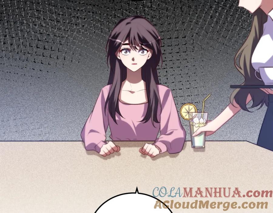 猎杀吾爱 - 第64话 是轻松而非恐惧 - 第34张图