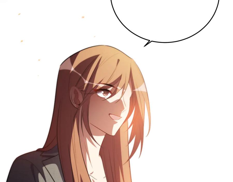 猎杀吾爱 - 第64话 是轻松而非恐惧 - 第27张图