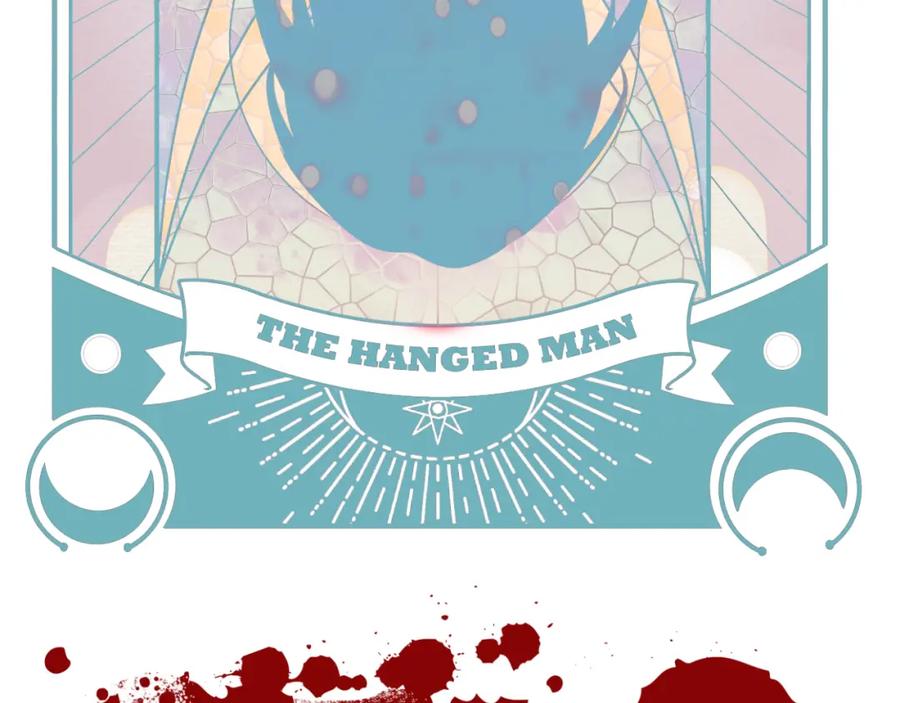 猎杀吾爱 - 第64话 是轻松而非恐惧 - 第8张图