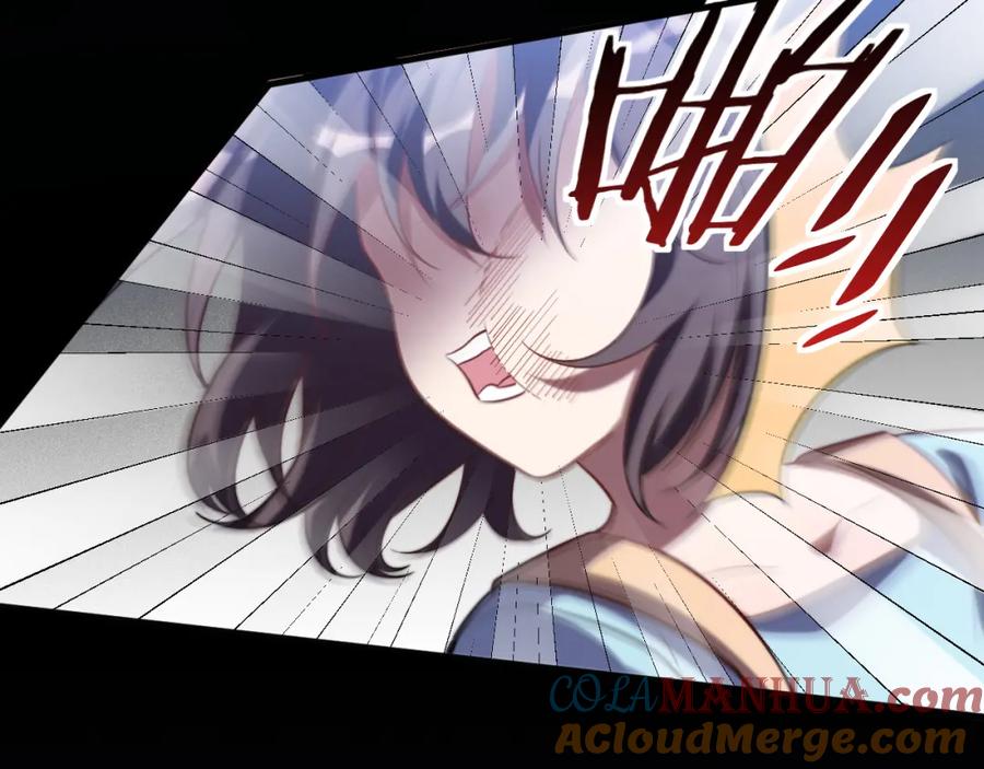 猎杀吾爱 - 第64话 是轻松而非恐惧 - 第76张图