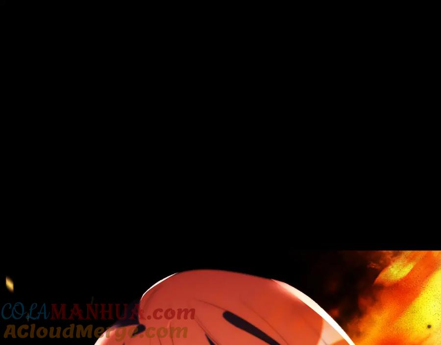 猎杀吾爱 - 第64话 是轻松而非恐惧 - 第91张图