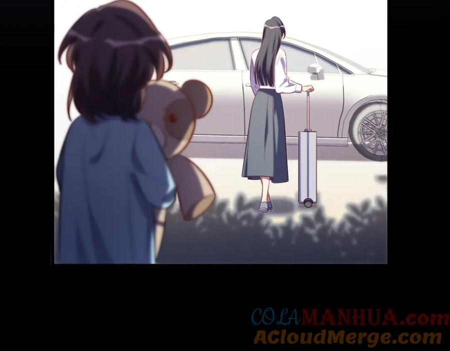 猎杀吾爱 - 第64话 是轻松而非恐惧 - 第73张图