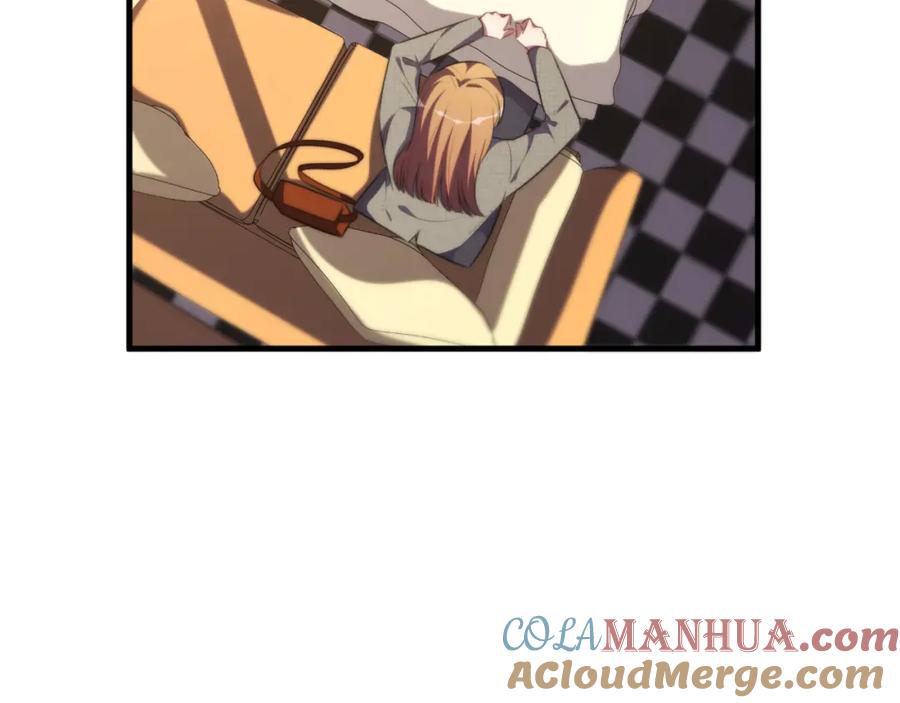 猎杀吾爱 - 第64话 是轻松而非恐惧 - 第13张图