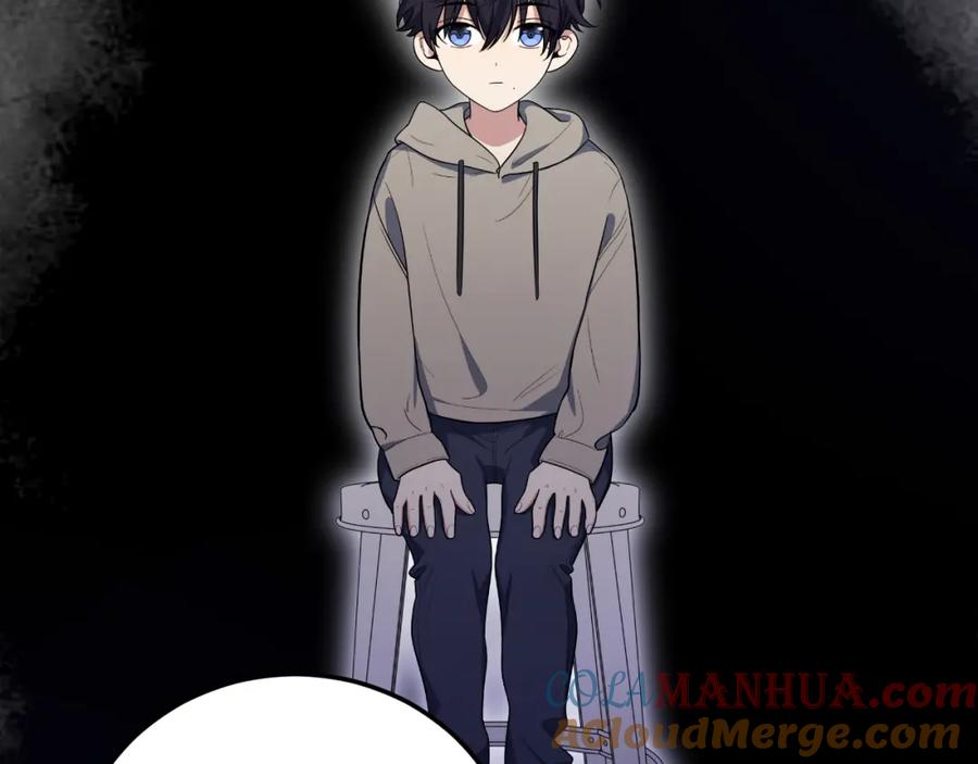 猎杀吾爱 - 第64话 是轻松而非恐惧 - 第31张图