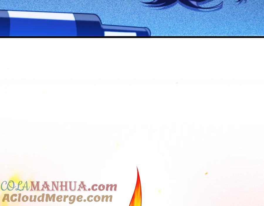 猎杀吾爱 - 第64话 是轻松而非恐惧 - 第82张图