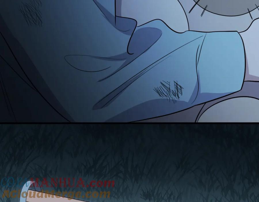 猎杀吾爱 - 第65话 唯一的光 - 第37张图