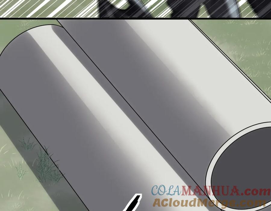 猎杀吾爱 - 第65话 唯一的光 - 第73张图