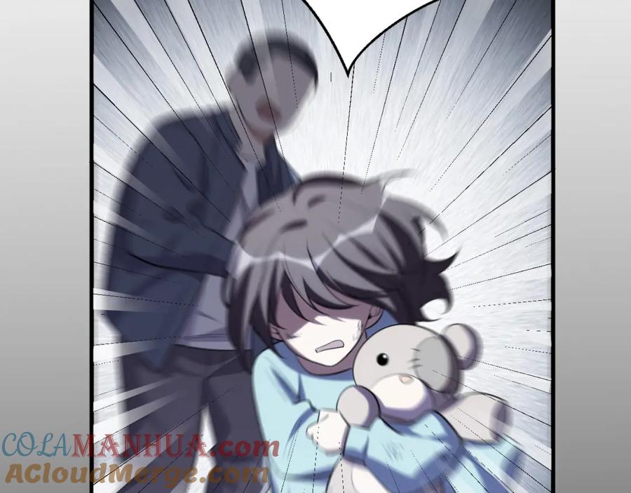 猎杀吾爱 - 第65话 唯一的光 - 第46张图