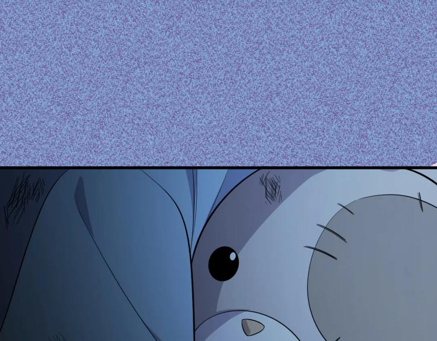 猎杀吾爱 - 第65话 唯一的光 - 第36张图