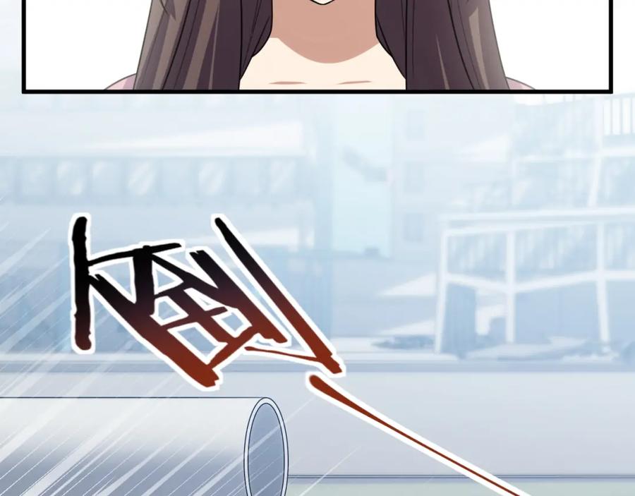 猎杀吾爱 - 第65话 唯一的光 - 第71张图