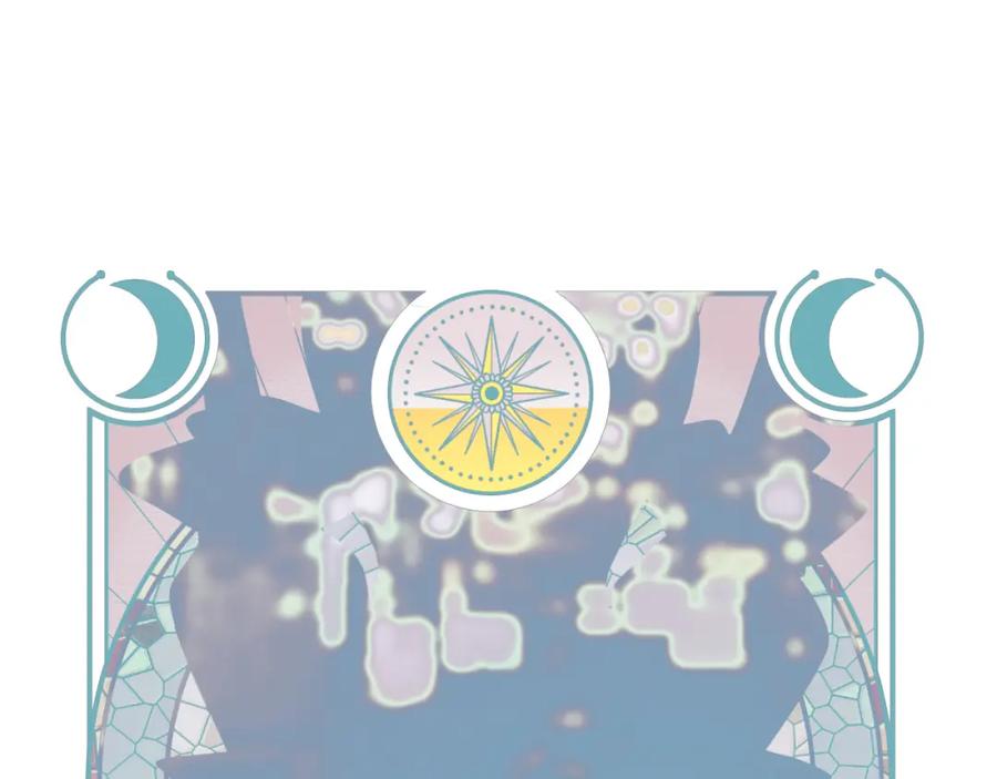 猎杀吾爱 - 第65话 唯一的光 - 第6张图