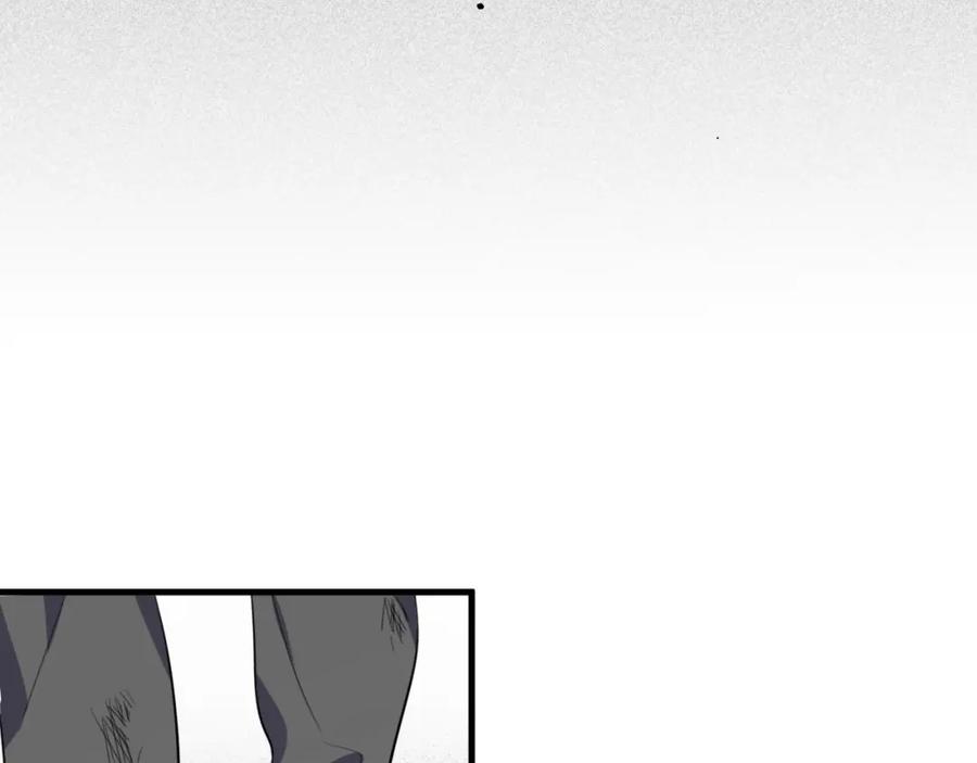 猎杀吾爱 - 第65话 唯一的光 - 第62张图