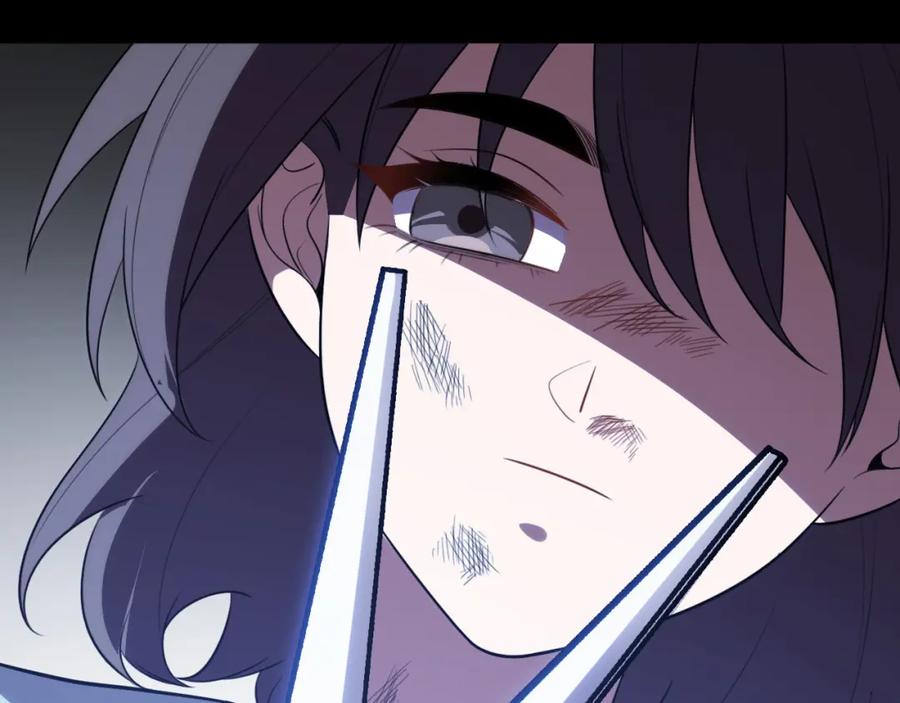 猎杀吾爱 - 第65话 唯一的光 - 第59张图