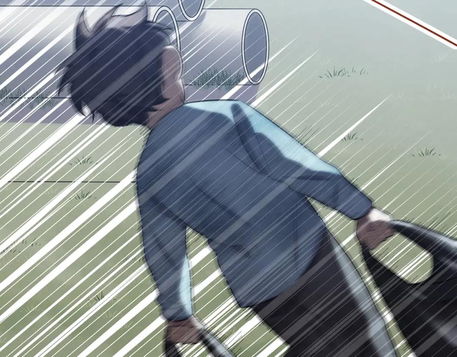 猎杀吾爱 - 第65话 唯一的光 - 第72张图