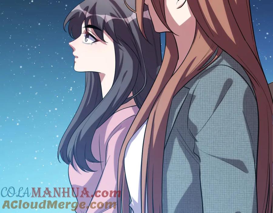 猎杀吾爱 - 第66话 与宁远的重逢 - 第10张图